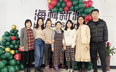 乐鱼在线平台-乐鱼在线官网开展“圣诞感恩 温暖你我”员工关怀活动