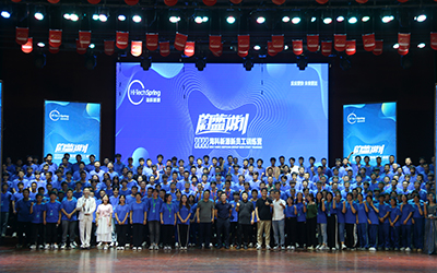 乐鱼在线平台-乐鱼在线官网2022蔚蓝计划新员工训练营圆满结束